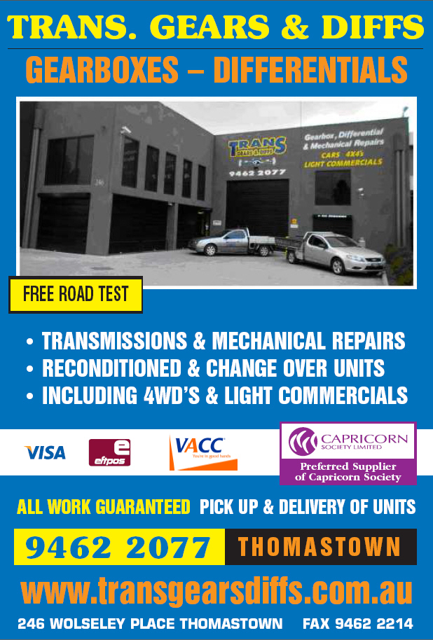 Yellow Page Advt